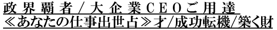 Ee/CEOpBႠȂ̎do/]@/z