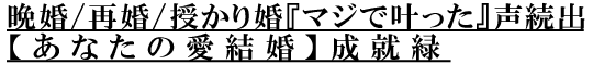 Ӎ/č/荥w}WŊxoyȂ̈zA