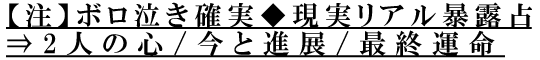 yz{mA\I2l̐S/ƐiW/ŏI^