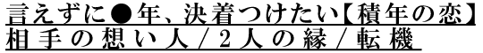 ɁNAyϔN̗z̑zl/2l̉/]@