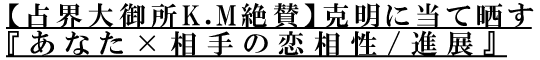 yE䏊K.M^zɓĎNwȂ~̗/iWx