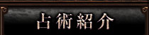 pЉ