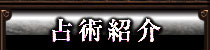 pЉ