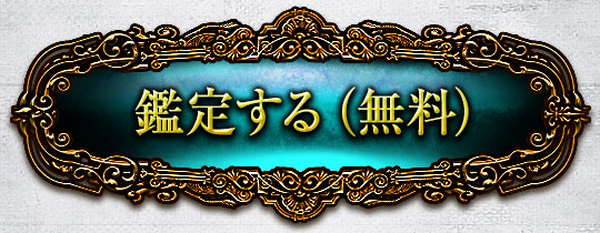 Ӓ肷()