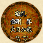 IEoTE_gEo