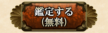 Ӓ肷()