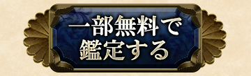 ꕔŊӒ肷