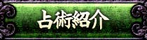 pЉ