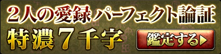 2l̈^p[tFNg_ Z7玚