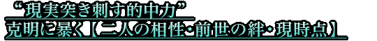 g˂hÍhɖ\yl̑EOJE_z