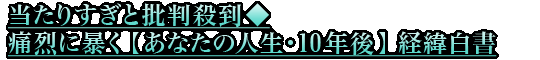 肷ƔᔻEɗɖ\yȂ̐lE10Nzoܔ