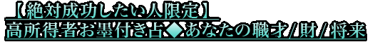 yΐlz҂nt聟Ȃ̐E//