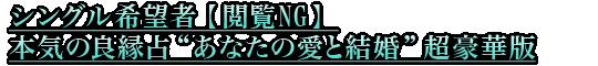 VO]ҁy{NGz{C̗ǉgȂ̈ƌhؔ