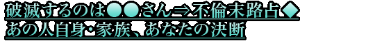 jł̂́˕sϖH聟̐lgEƑAȂ̌f