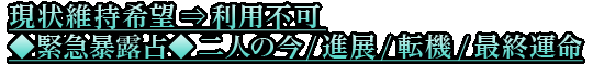 ێ]˗psً}\I聟l̍/iW/]@/ŏI^