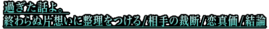 ߂bBIʕБzɐ/ْ̍f/^/_