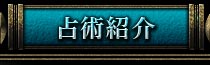 Ӓ@Љ