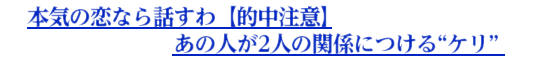 {C̗ȂbyIӁz̐l2l̊֌WɂgPh