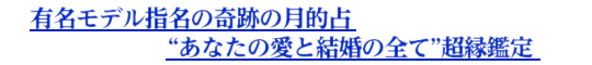 LfẘՂ̌IgȂ̈ƌ̑SāhӒ