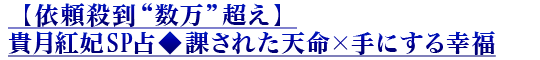 y˗EghzMgSP聟ۂꂽV~ɂK