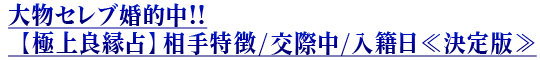 啨ZuI!!yɏǉz/ے/ГገŁ