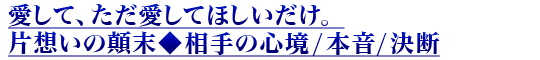 āAĂقBБz̓^̐S/{/f