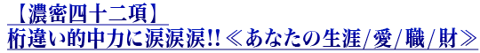 yZl\񍀁zႢI͂ɗܗܗ!!ႠȂ̐U//E/