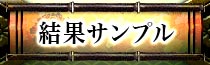 ʃTv