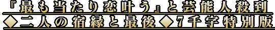 włxƌ|\lEl̏hƍŌた7玚ʔ