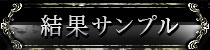 ʃTv