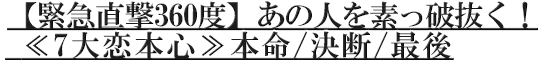 yً}360xz̐lfjI7{S{/f/Ō