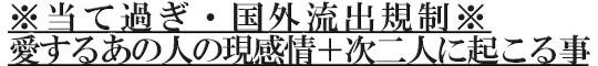 ĉ߂EOoK邠̐ľ{lɋN鎖