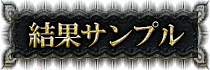 ʃTv