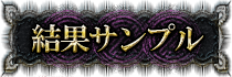 ʃTv