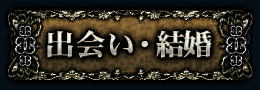 oE