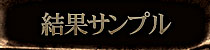 ʃTv