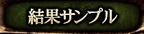 ʃTv
