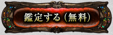 Ӓ肷()
